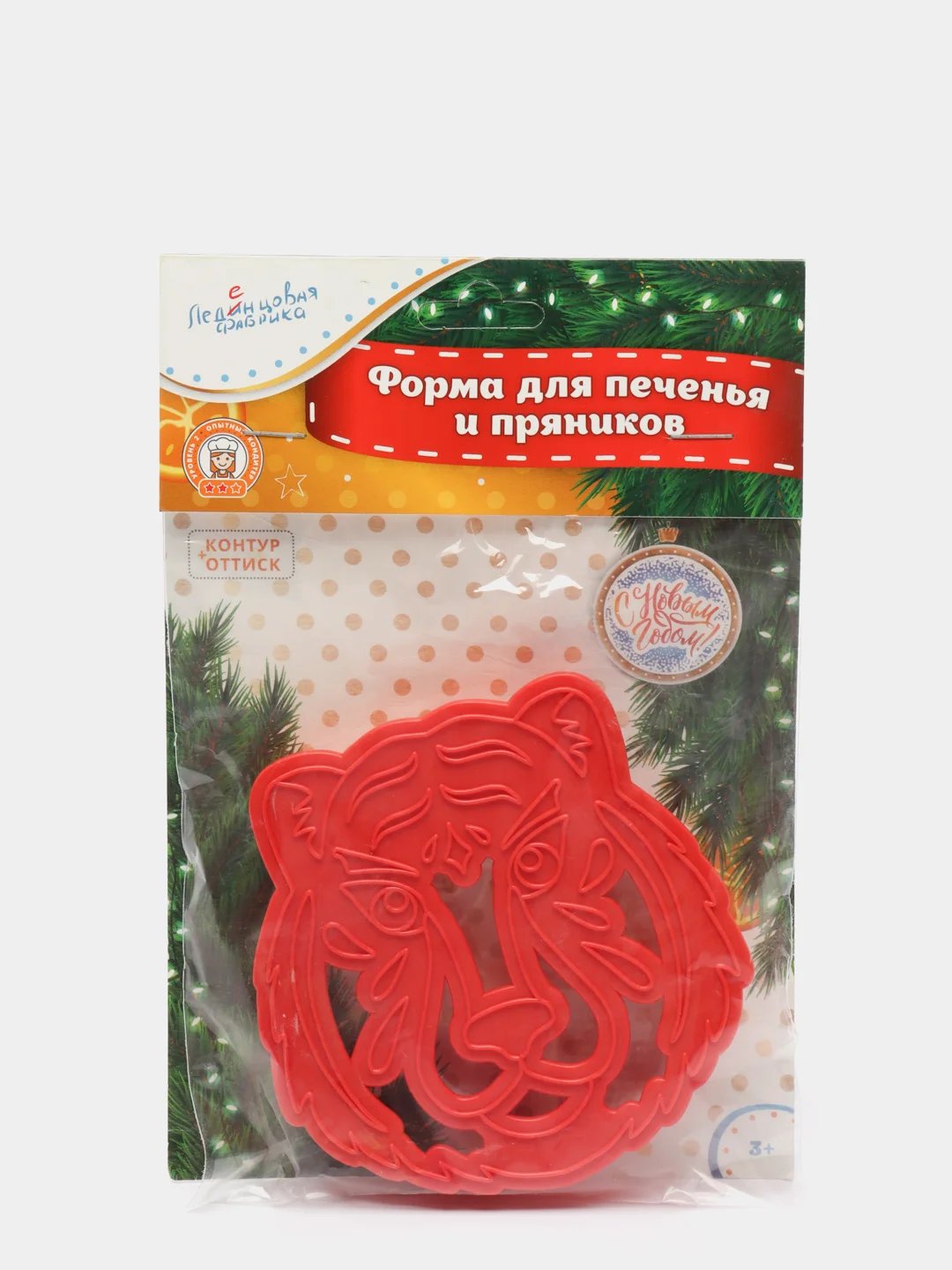 Форма для печенья и пряников "Тигр"
