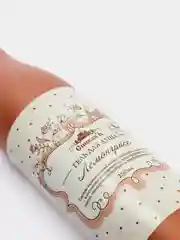 Гель для душа "Лемонграсс", 250 мл