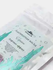 Альгинатная маска "Герань"