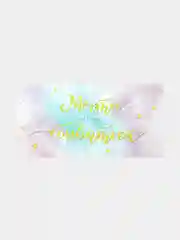 Конверт для денег/подарочный конверт/бумажный конверт