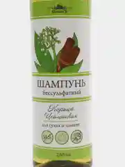 Шампунь Спивакъ "Корица Цейлонская", бессульфатный, 250 мл