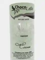 Натуральная вода Chocolatte "Гидролат Сосны"