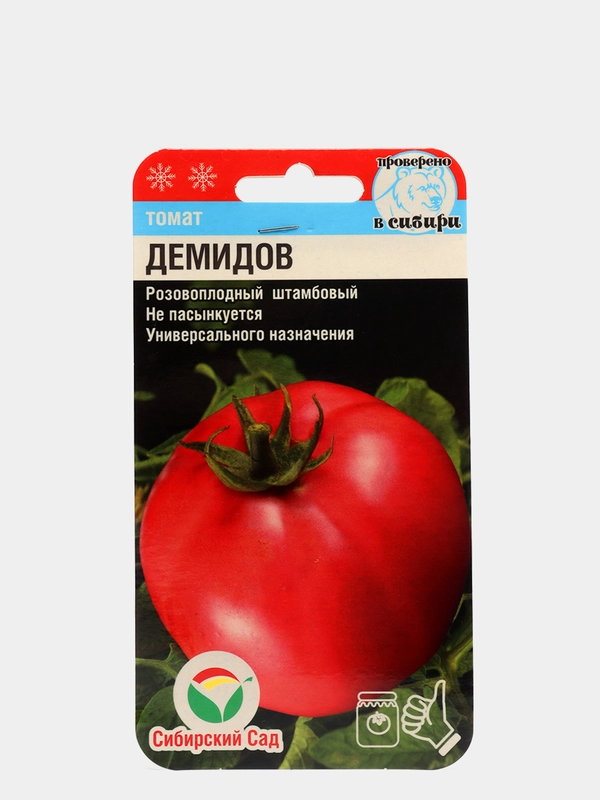 Семена Томат Демидов