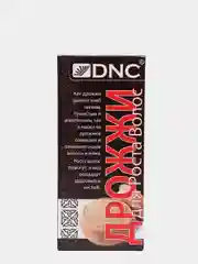 Маска для роста волос "Дрожжи", 100 г, DNC