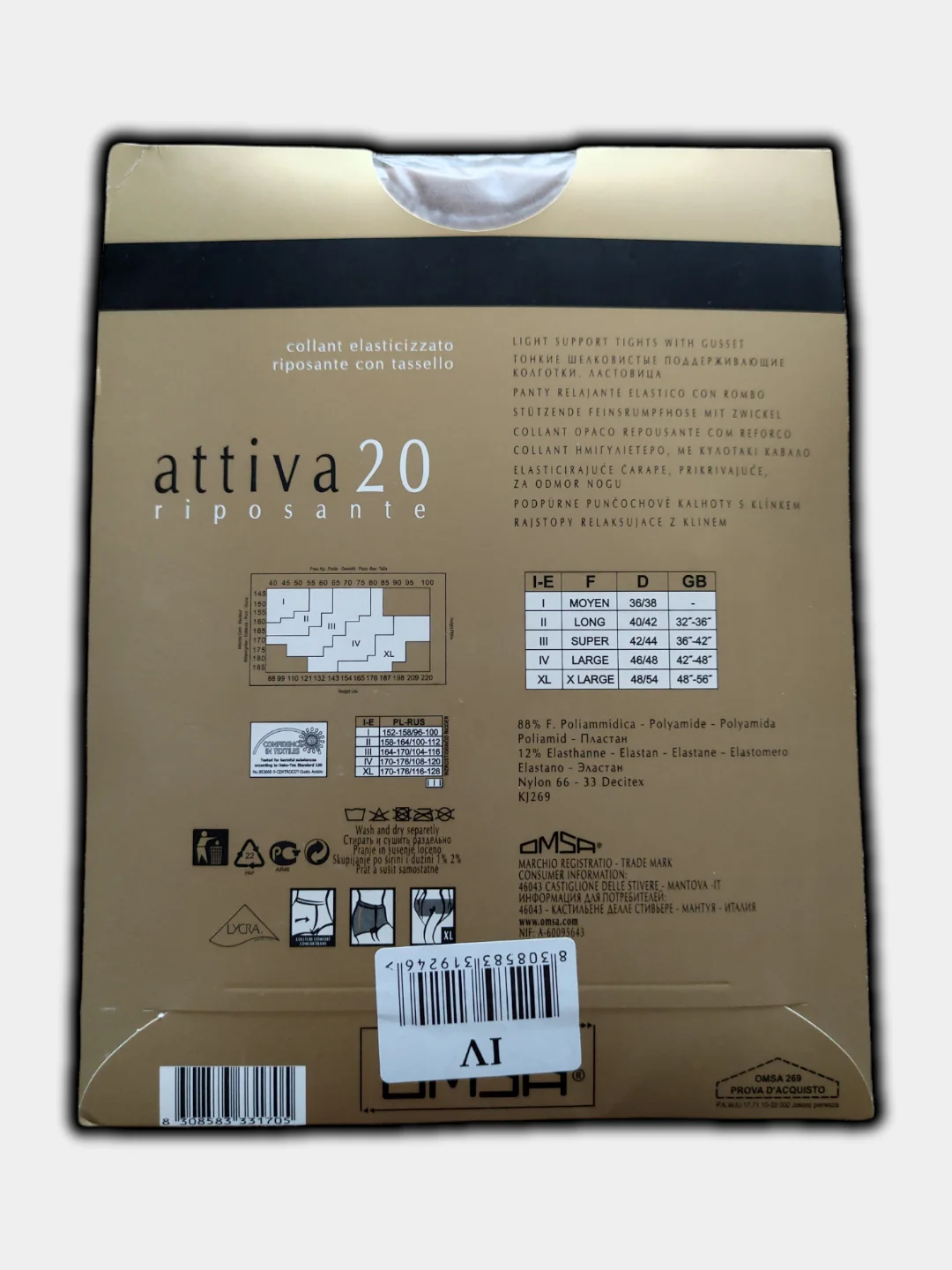 Женские колготки капроновые 20 den купить по цене 169 ₽ в интернет ...