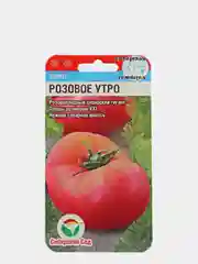 Семена Томат "Розовое утро" 20шт