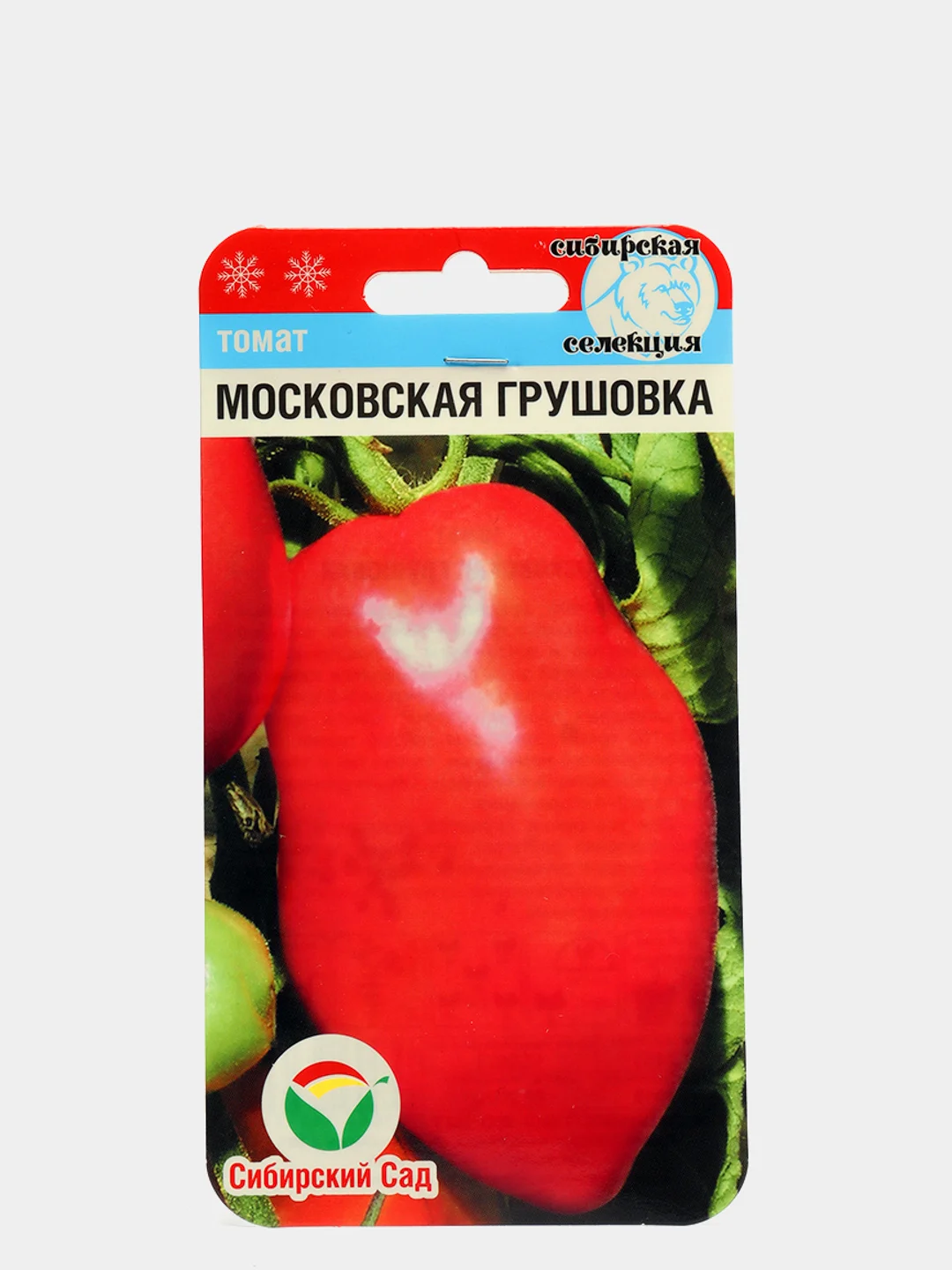 Томат Грушовка Отзывы Фото Урожайность