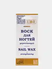 Воск для ногтей укрепляющий, 5 мл, LOR