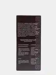 Розовая глина 130 г, DNC