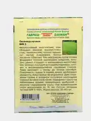 Семена "Овсяница Луговая", 20 г