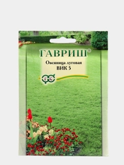 Семена "Овсяница Луговая", 20 г