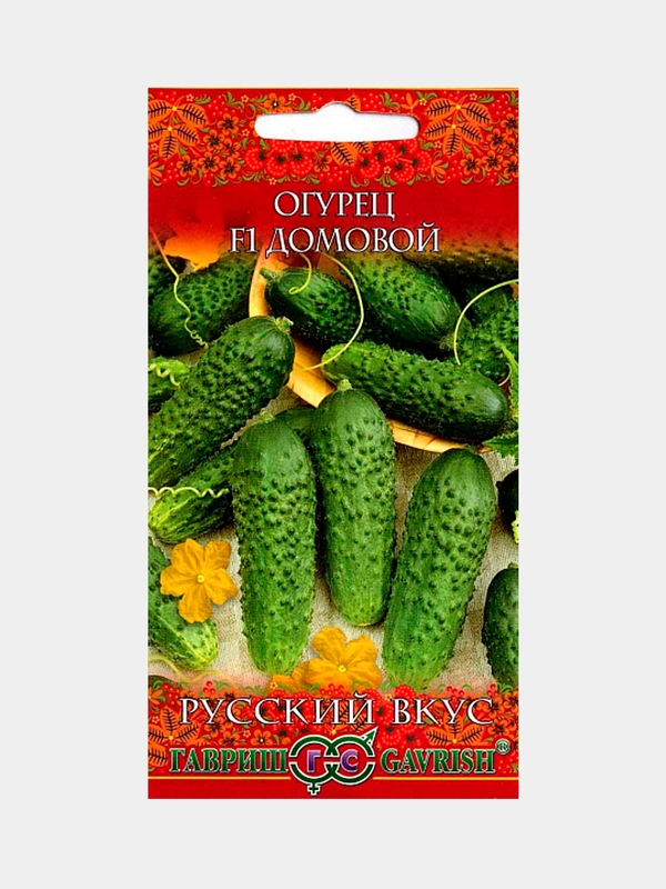 Огурец "Домовой F1", семена