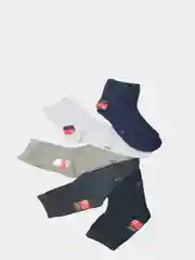 Носки мужские однотонные