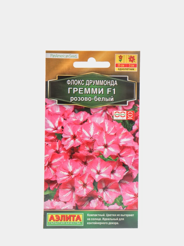 Семена Флокс друммонда "Гремми F1", розово-белый