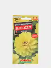Семена циннии "Дабл Захара", желтая