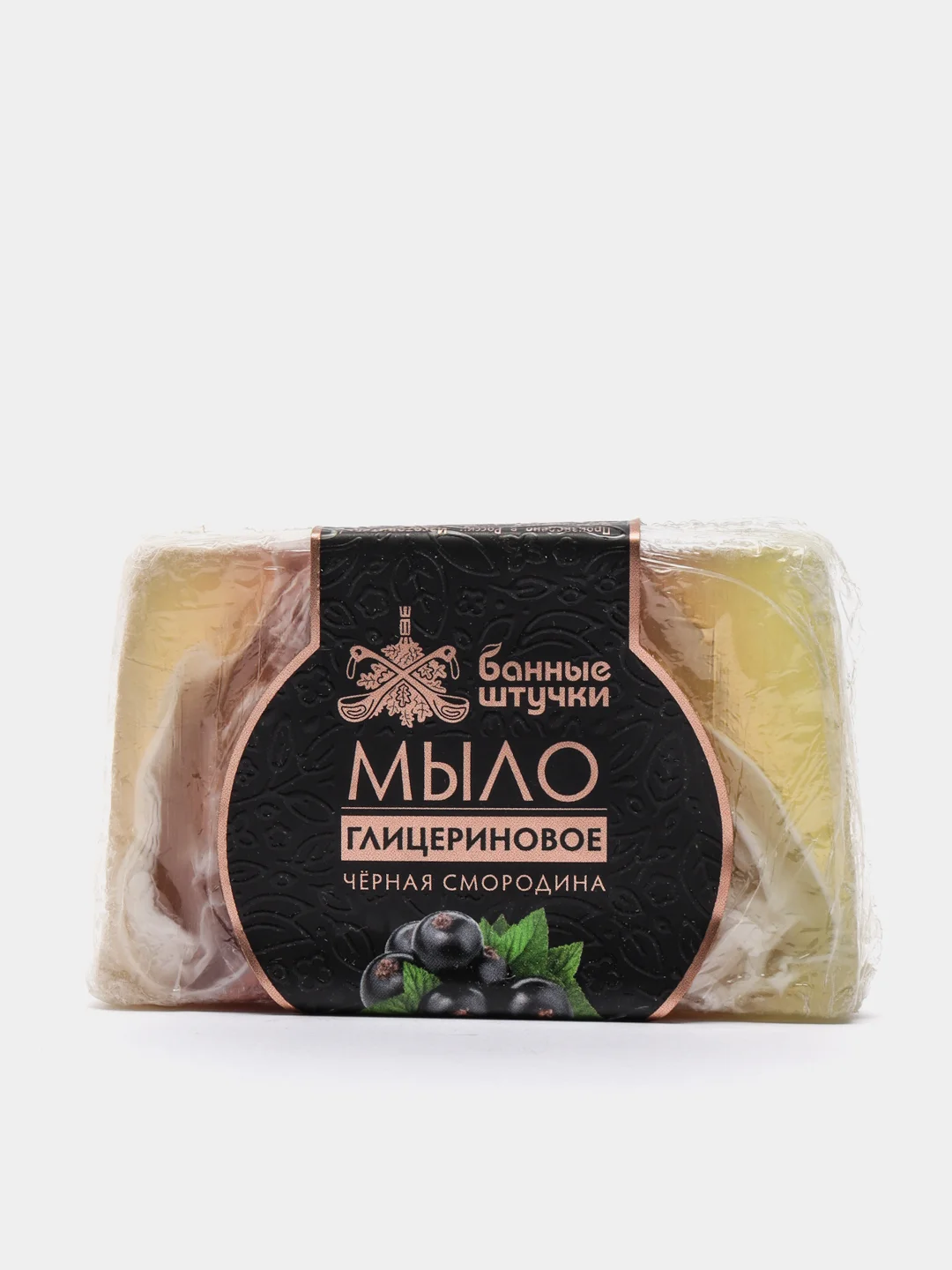 Зелёный хаки мыло глицериновое, 100 г (черная смородина, липа, ваниль и шоколад, дыня, мята) / 20