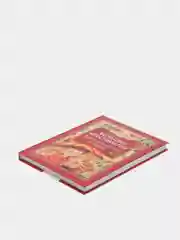 Большая хрестоматия для внеклассного чтения. 1-4 класс