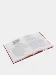 Большая хрестоматия для внеклассного чтения. 1-4 класс