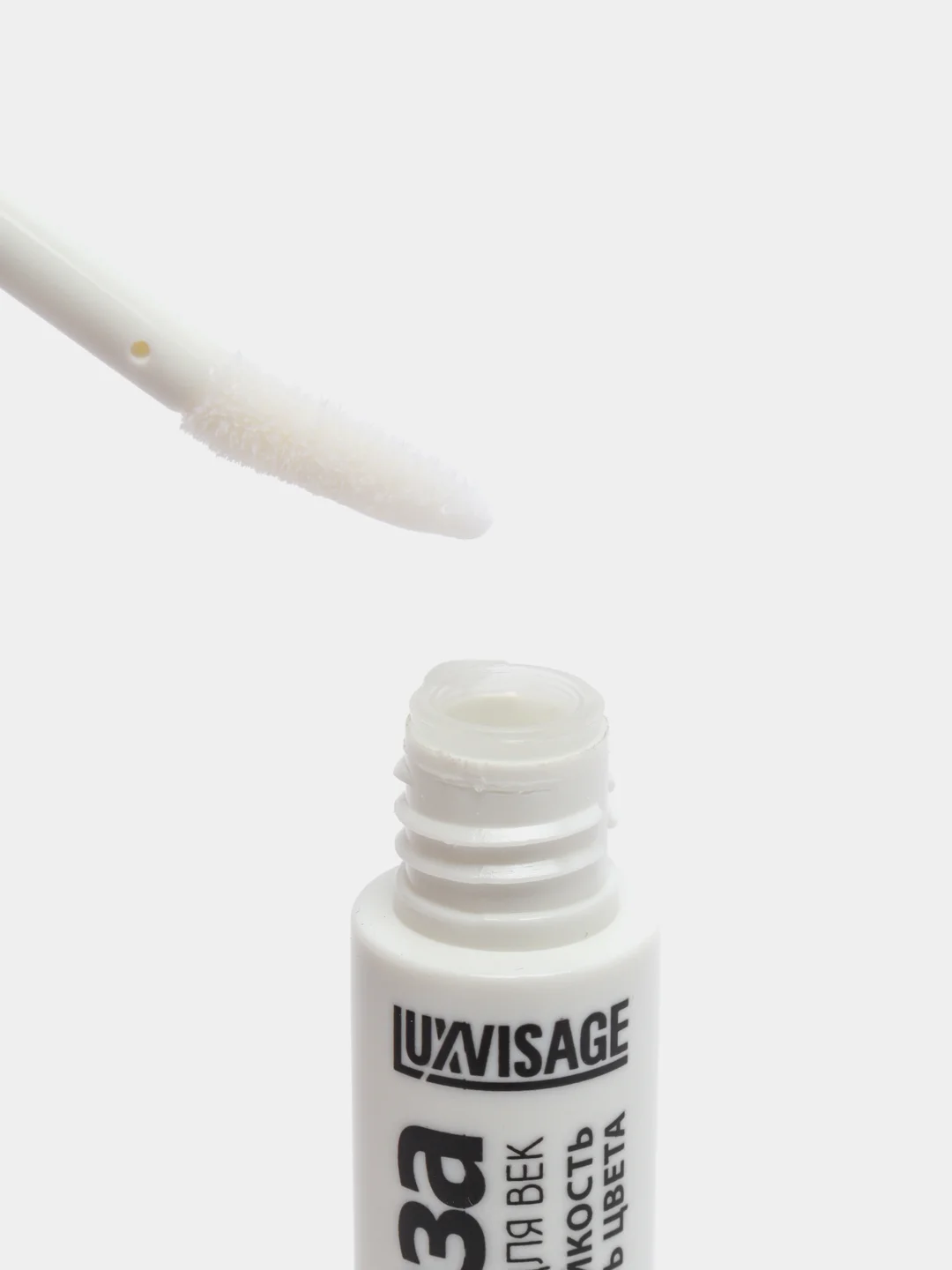 База под тени  LUXVISAGE