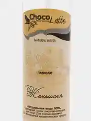 Гидролат Женьшеня (100% натуральная вода), Chocolatte
