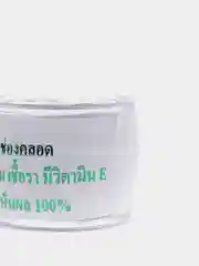 Тайские вагинальные шарики на дубовых галлах