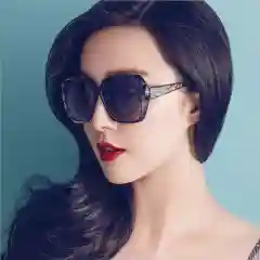 Солнцезащитные женские очки