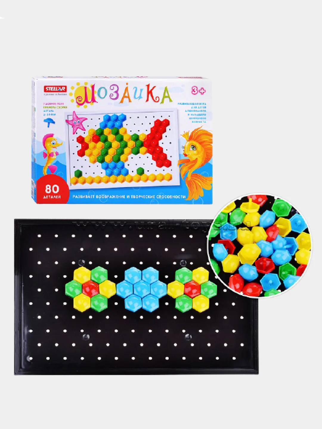 Мозаика, 80 деталей