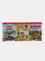 Читаем по слогам Книги набор , 6 шт. по 12 стр
