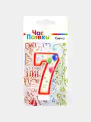 Свечи для торта на праздник, цифры