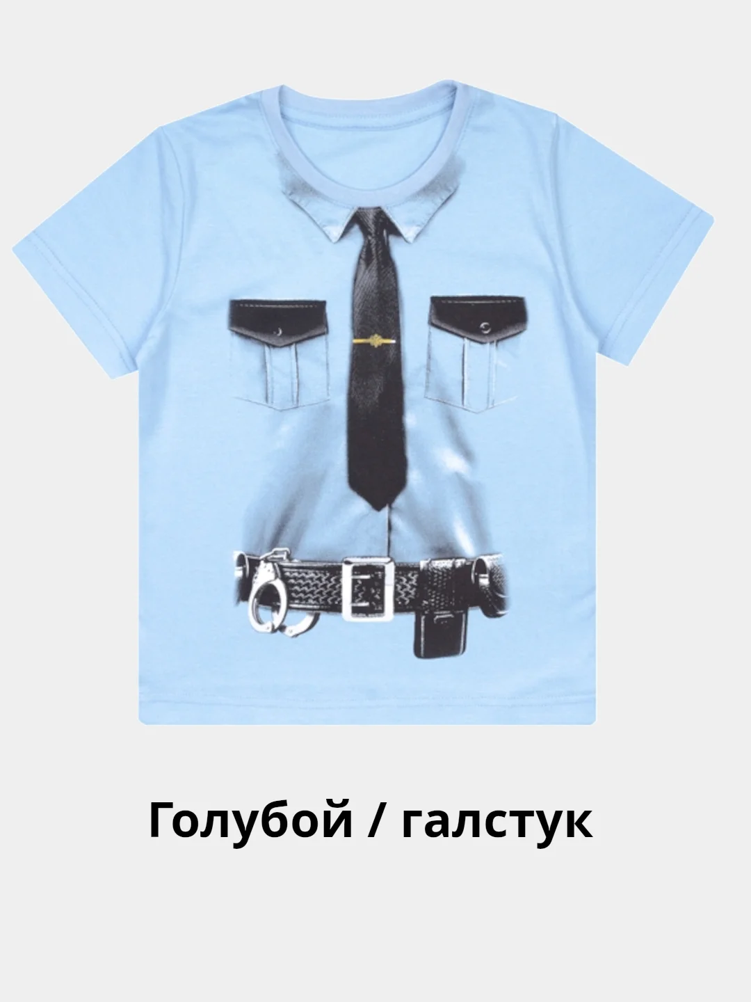 Футболка для мальчика