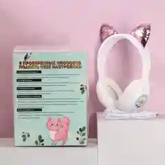 Наушники "Magic"