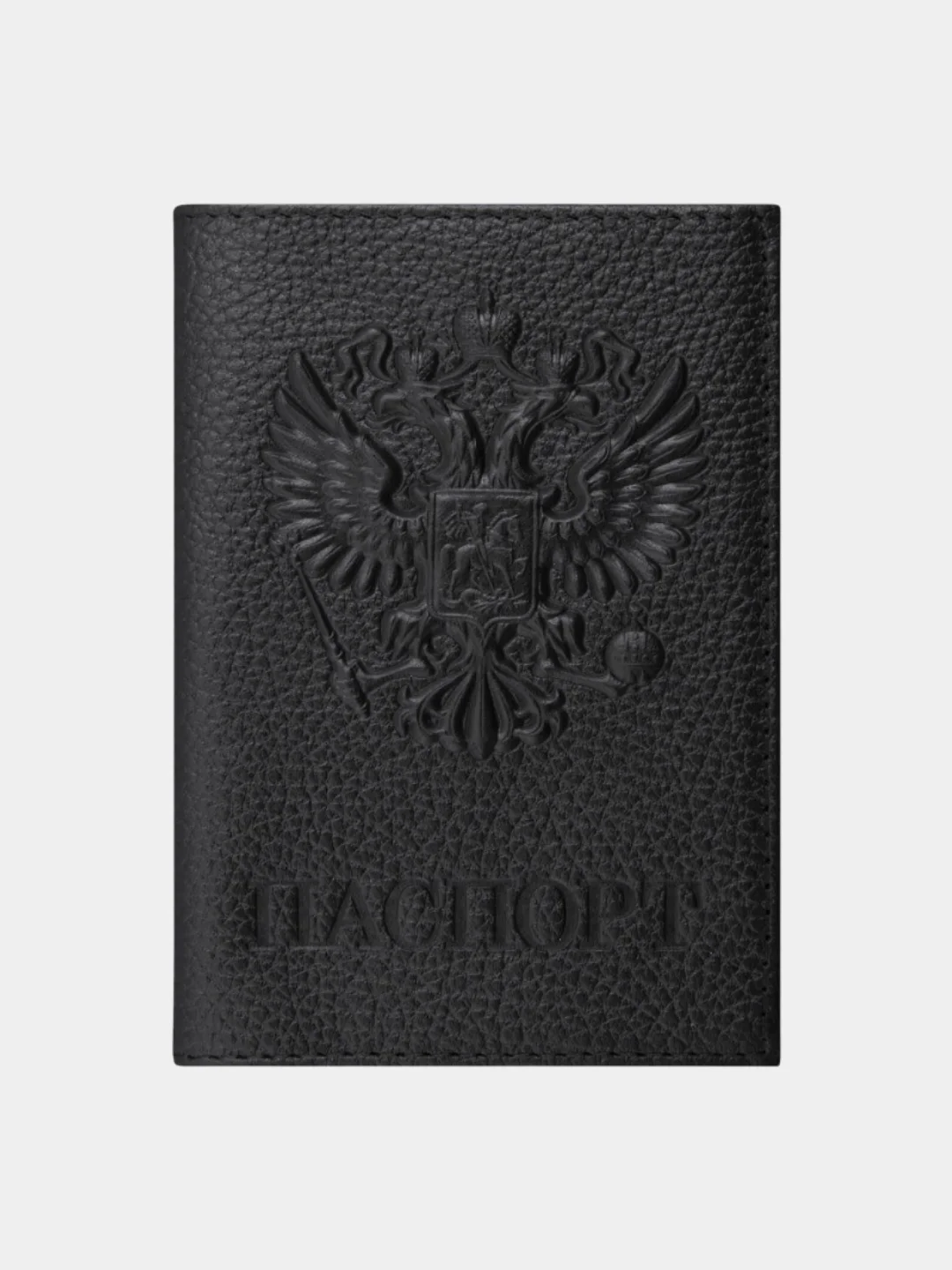 Обложка на паспорт "Герб России", натуральная кожа