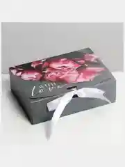 Коробка складная подарочная Present, 16,5 х 12,5 х 5 см