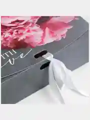 Коробка складная подарочная Present, 16,5 х 12,5 х 5 см