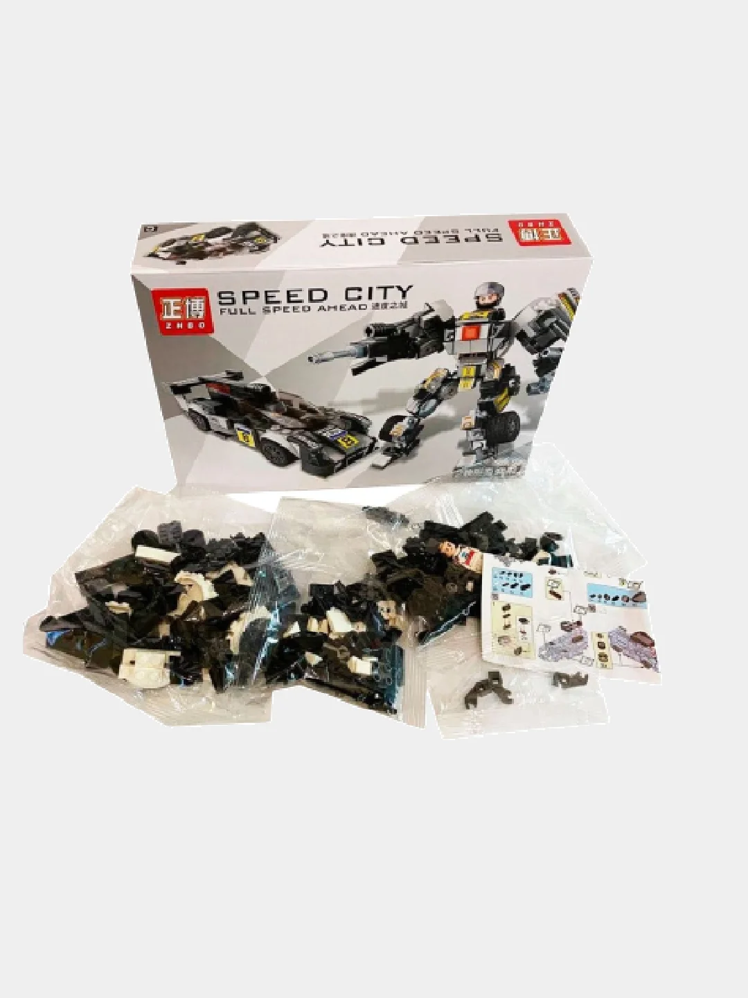 Черный конструктор блочный Speed city 2 в 1 "Гоночный автомобиль - робот"
