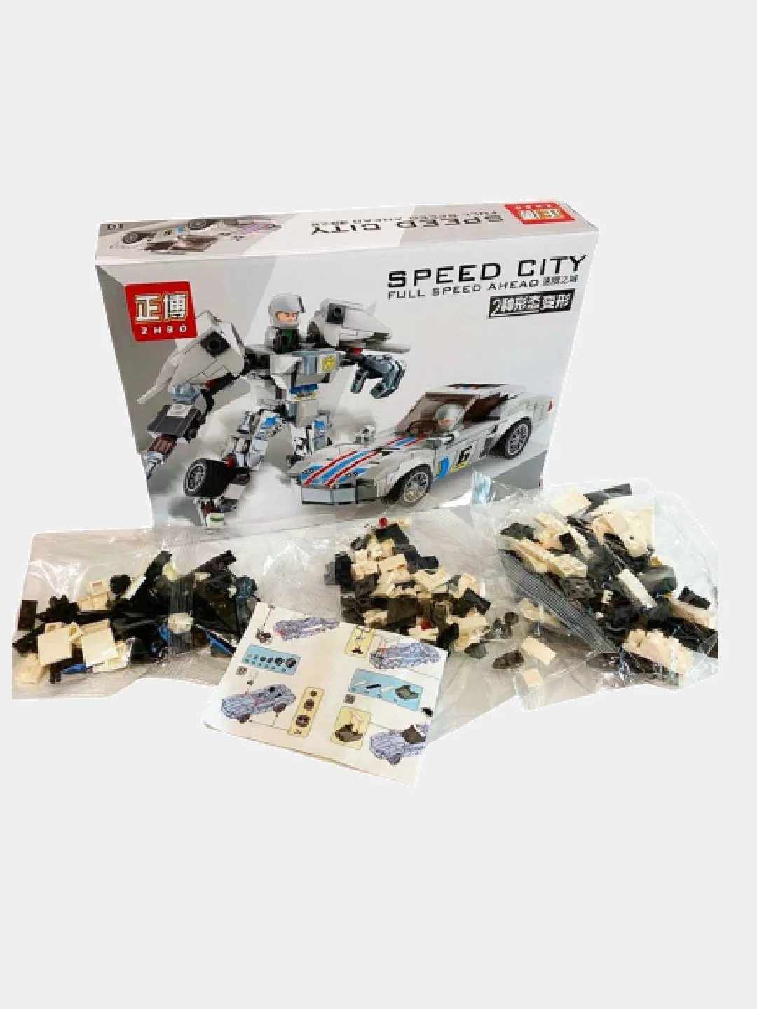 Конструктор блочный Speed city 2 в 1 "Гоночный автомобиль - робот"