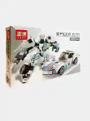 Конструктор блочный Speed city 2 в 1 "Гоночный автомобиль - робот"
