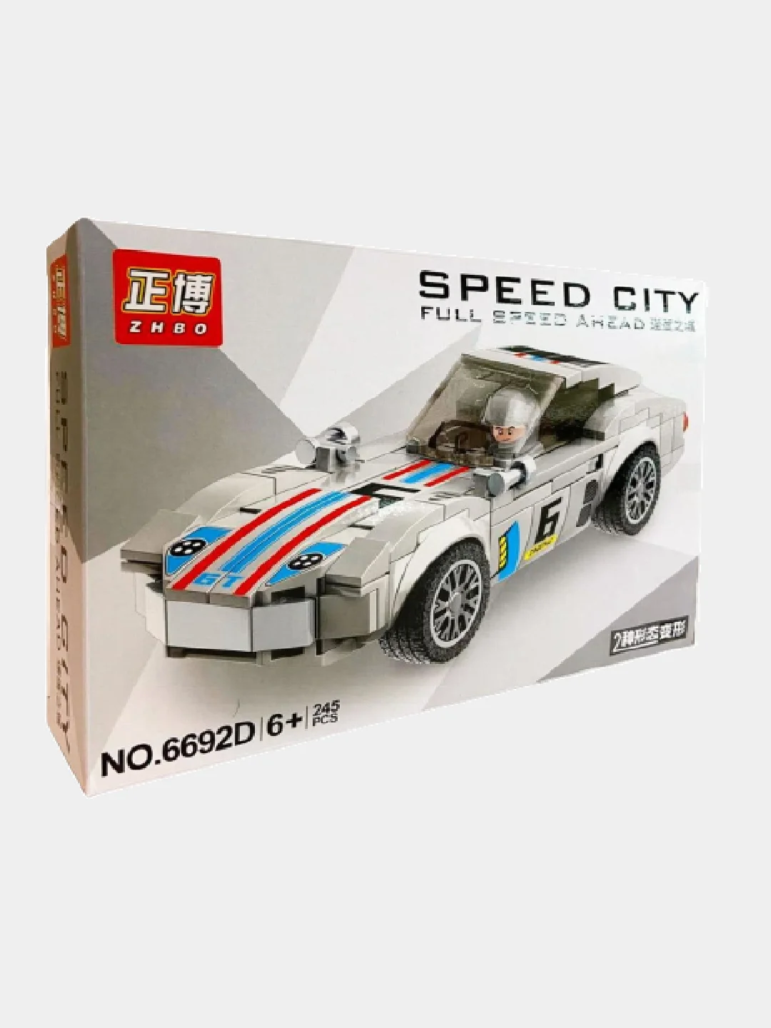 Конструктор блочный Speed city 2 в 1 "Гоночный автомобиль - робот"