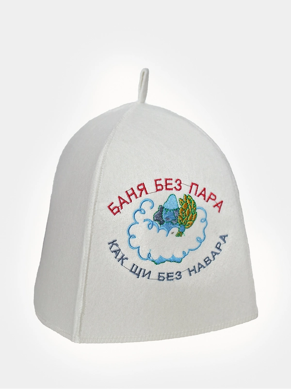 Шапка для бани и сауны, классическая