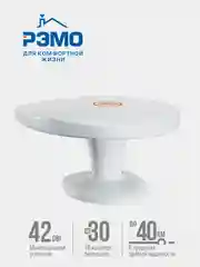 Телевизионная DVB-T2 антенна РЭМО Баксан BAS-5126-USB комнатная  активная