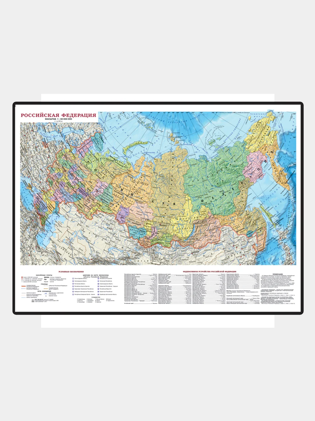 Ежедневник недатир. A5