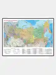 Ежедневник недатир. A5