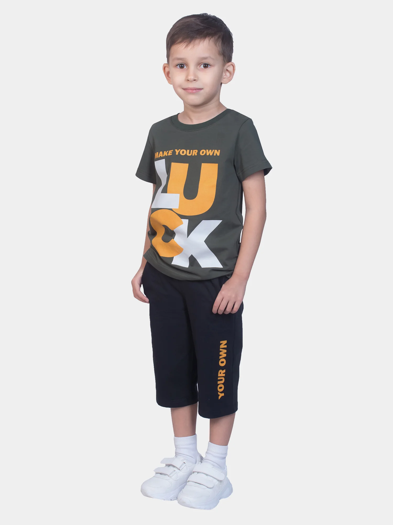 Костюм для мальчика make your own КЛК5036П1 хаки, KLERY