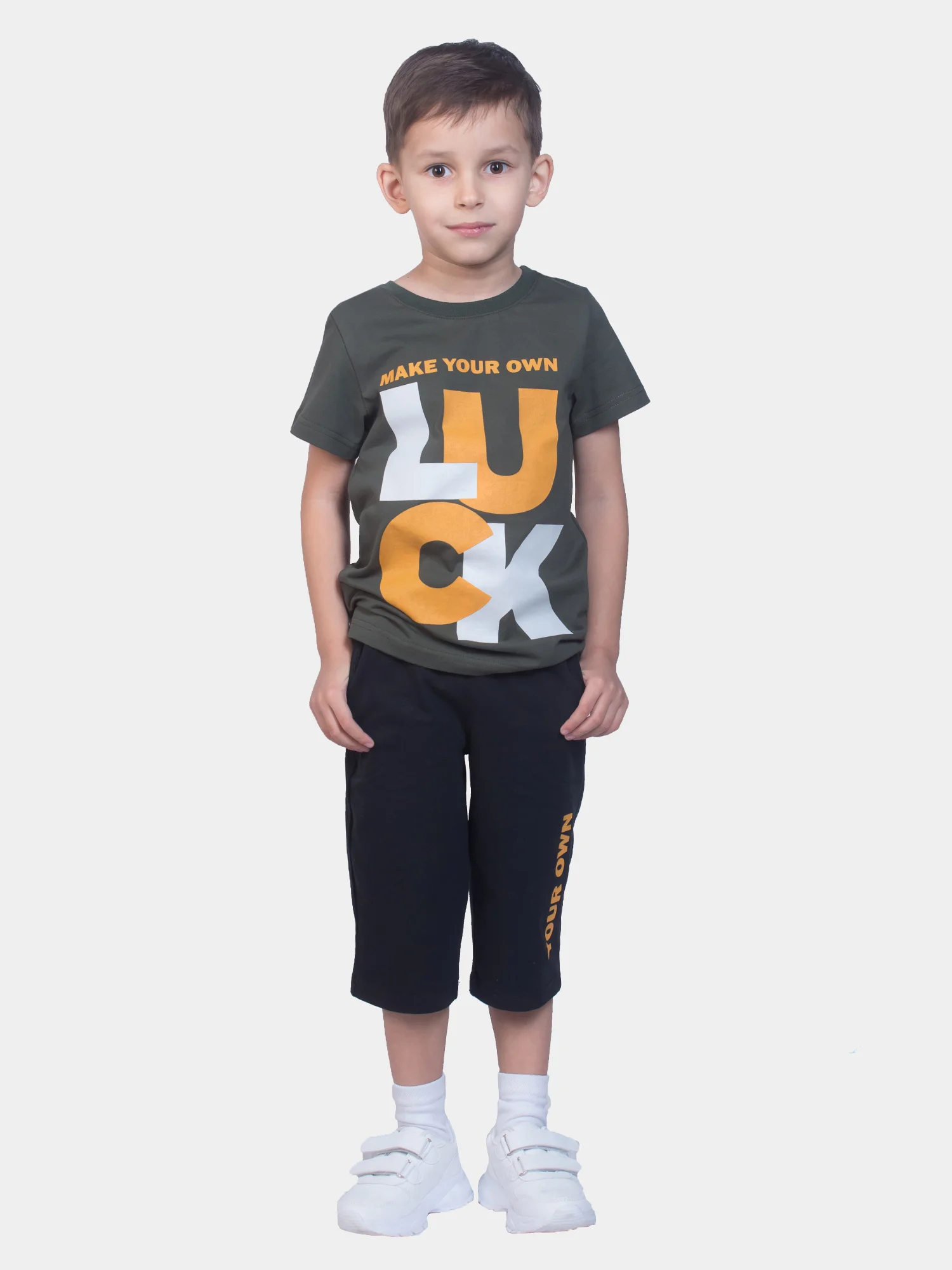 Костюм для мальчика make your own КЛК5036П1 хаки, KLERY