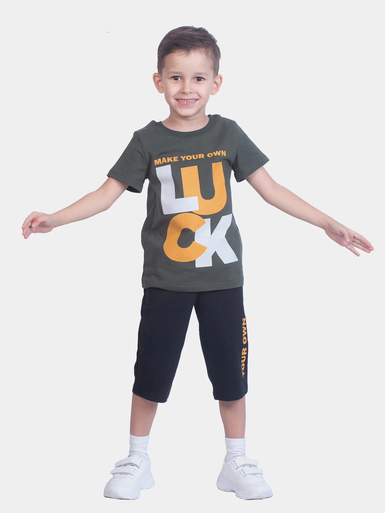 Костюм для мальчика make your own КЛК5036П1 хаки, KLERY