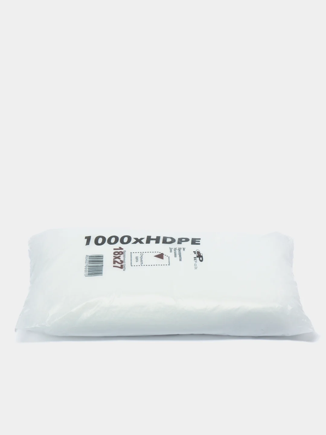 Пакеты фасовочные, 1 упаковка по 1000 штук, 18*27, 1 шт