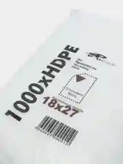 Пакеты фасовочные, 1 упаковка по 1000 штук, 18*27, 1 шт