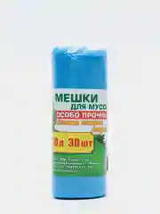 Мешки (пакеты) для мусора, 30 литров, синие, 30 шт. x 3 рулона