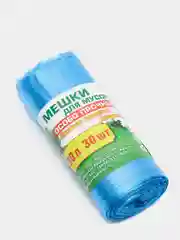 Мешки (пакеты) для мусора, 30 литров, синие, 30 шт. x 3 рулона