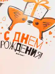 Воздушные шары ПатиБум, разные цвета, 5 штук, 12"/30 см